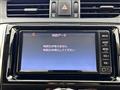 2017 Toyota Mark X