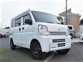 2023 Nissan NV100Clipper