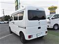 2023 Nissan NV100Clipper