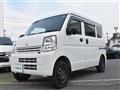 2023 Nissan NV100Clipper