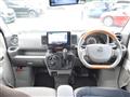 2023 Nissan NV100Clipper