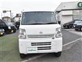 2023 Nissan NV100Clipper