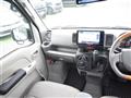 2023 Nissan NV100Clipper