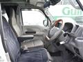 2023 Nissan NV100Clipper