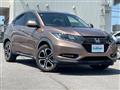 2017 Honda VEZEL