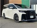 2023 Toyota Vellfire