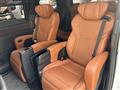 2023 Toyota Vellfire