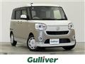 2020 Daihatsu Move Canbus