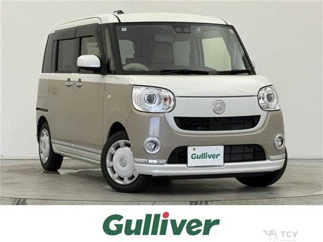 2020 Daihatsu Move Canbus