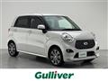 2017 Daihatsu Cast