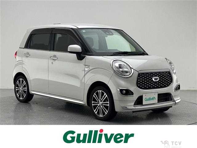 2017 Daihatsu Cast