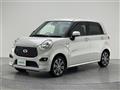 2017 Daihatsu Cast