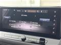 2024 Nissan X-Trail