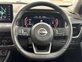 2024 Nissan X-Trail