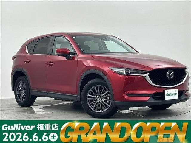 2022 Mazda CX-5