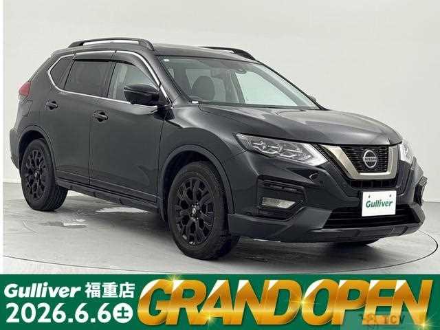 2021 Nissan X-Trail