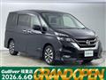 2019 Nissan Serena