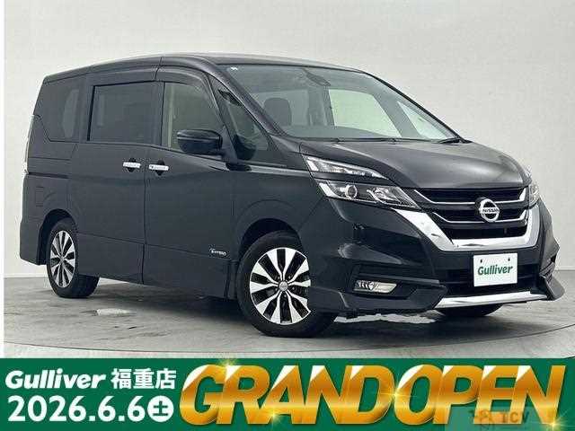 2017 Nissan Serena