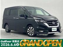 2017 Nissan Serena