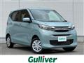 2023 Mitsubishi eK Wagon