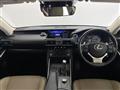 2018 Lexus IS