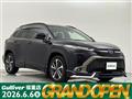 2023 Toyota CorollaCross