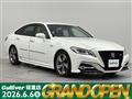 2019 Toyota Crown Hybrid