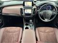 2019 Toyota Crown Hybrid