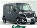 2018 Suzuki Spacia