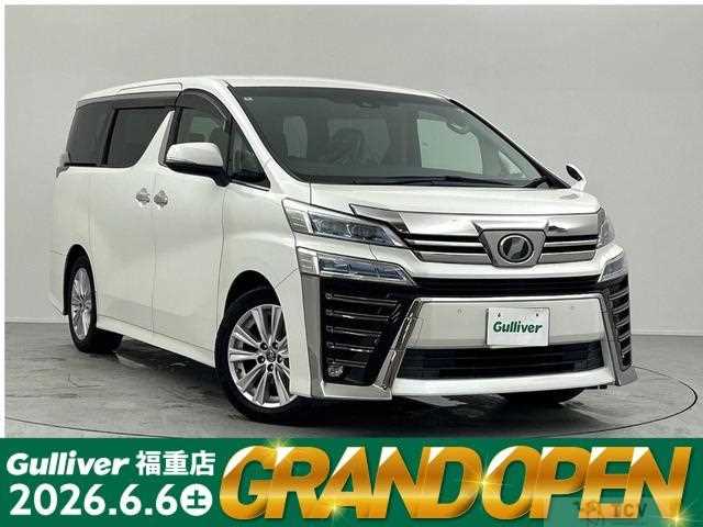 2018 Toyota Vellfire