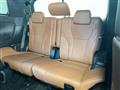 2023 Toyota Vellfire