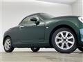 2017 Daihatsu Copen