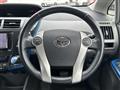 2011 Toyota PRIUS α