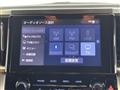 2023 Toyota Alphard