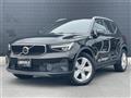 2022 Volvo XC40