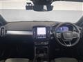 2022 Volvo XC40