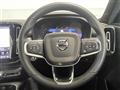 2022 Volvo XC40