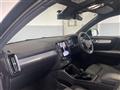 2022 Volvo XC40