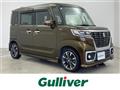 2018 Suzuki Spacia
