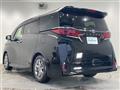2026 Toyota Alphard Hybrid