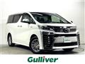 2020 Toyota Vellfire