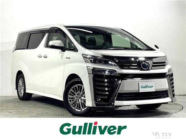 2020 Toyota Vellfire