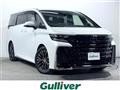2024 Toyota Vellfire
