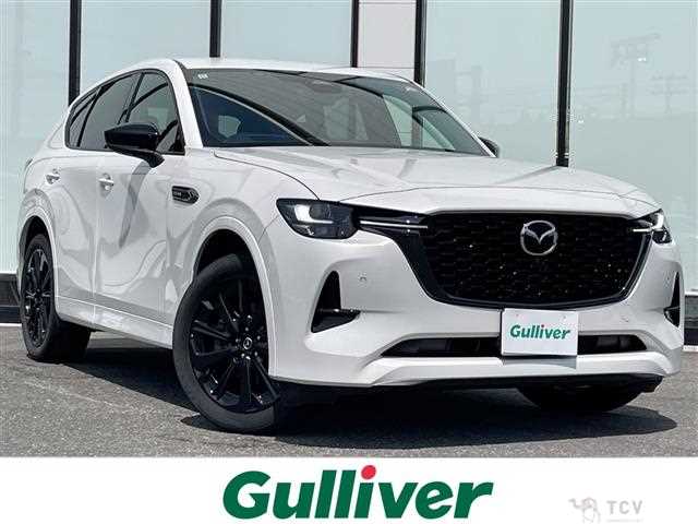 2022 Mazda Mazda Others