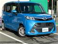 2019 Daihatsu Daihatsu Others