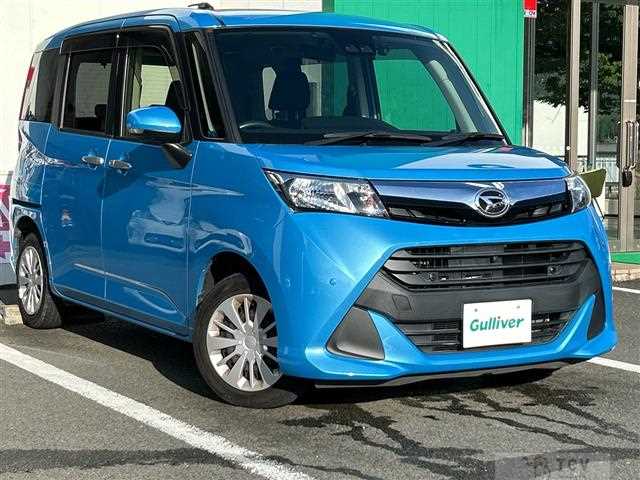 2019 Daihatsu Daihatsu Others
