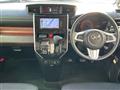 2019 Daihatsu Daihatsu Others