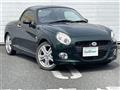 2016 Daihatsu Copen