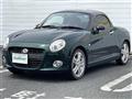 2016 Daihatsu Copen