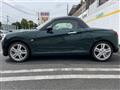 2016 Daihatsu Copen